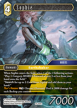 Sophie (25-062)