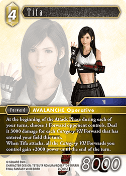 Tifa (25-065)