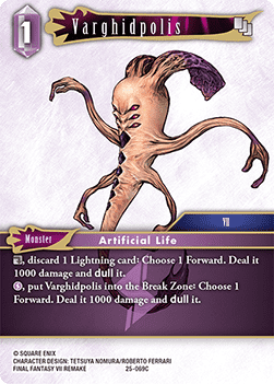 Varghidpolis (25-069)