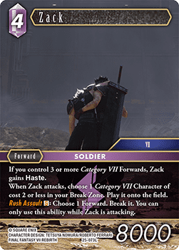 Zack (25-073) Immagine principale del prodotto