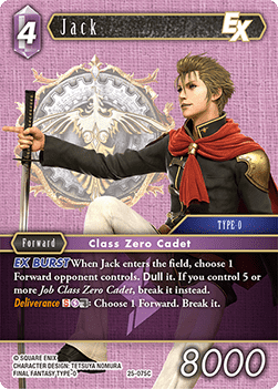 Jack (25-075) Immagine principale del prodotto