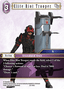 Elite Riot Trooper (25-076)