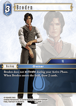 Broden (25-098) Immagine principale del prodotto