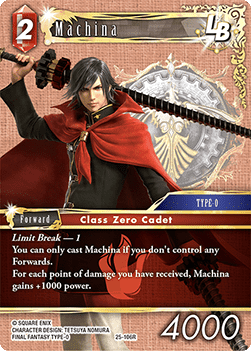 Machina (25-106)