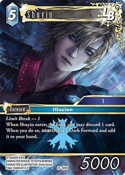 Shuyin (25-109) (V.1)