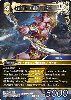 Sarah (MOBIUS) (25-112)