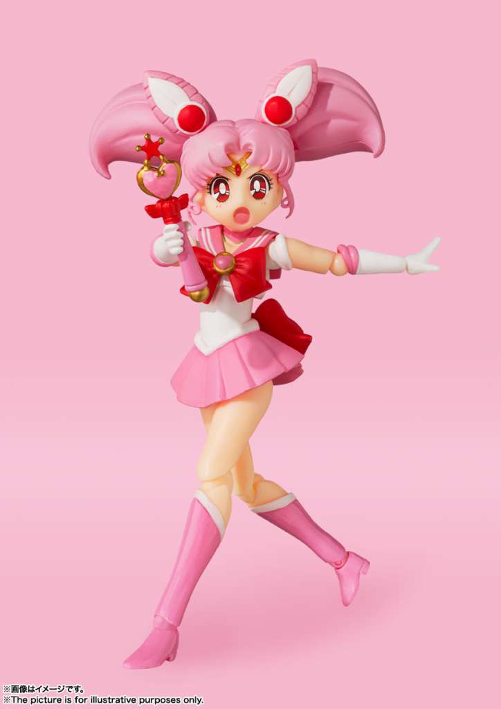 Sailor Moon Chibi Moon -Ace- Shf Immagine principale del prodotto