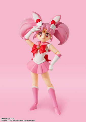 Sailor Moon Chibi Moon -Ace- Shf