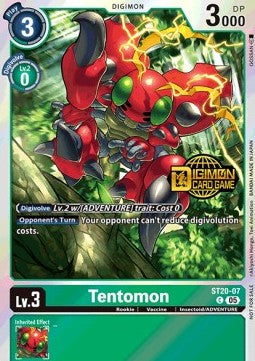 Tentomon (ST20-07) Immagine principale del prodotto