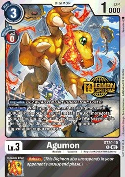 Agumon (ST20-10) Immagine principale del prodotto
