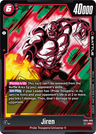 Jiren (FB04-006) [Fusion World] (V.1 - Rare)
