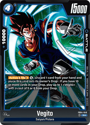 Vegito (FB04-046) [Fusion World] (V.1 - Rare)