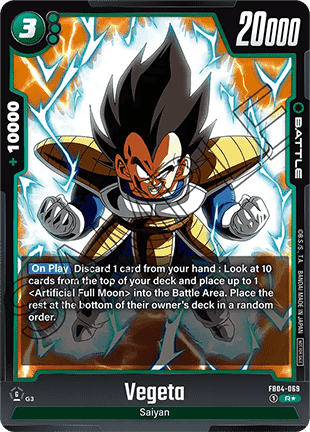 Vegeta (FB04-069) [Fusion World] (V.1 - Rare)