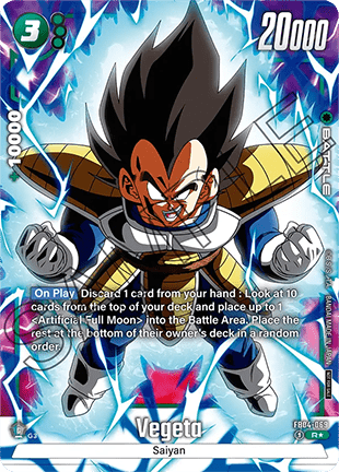Vegeta (FB04-069) [Fusion World] (V.2 - Rare) Immagine principale del prodotto