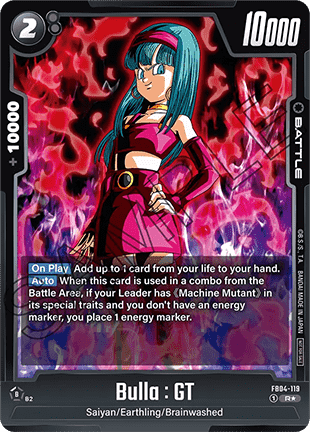 Bulla : GT (FB04-119) [Fusion World] (V.1 - Uncommon)