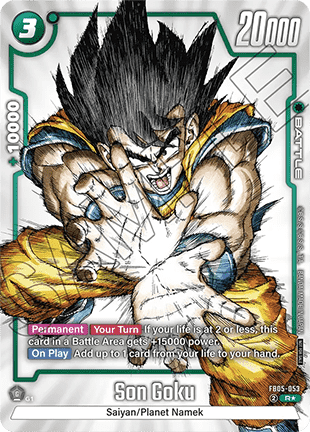 Son Goku (FB05-053) [Fusion World] (V.1 - Rare)