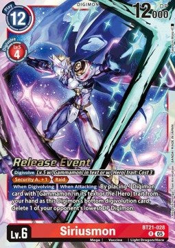 Siriusmon (BT21-028) Immagine principale del prodotto