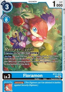 Floramon (BT21-033) Immagine principale del prodotto