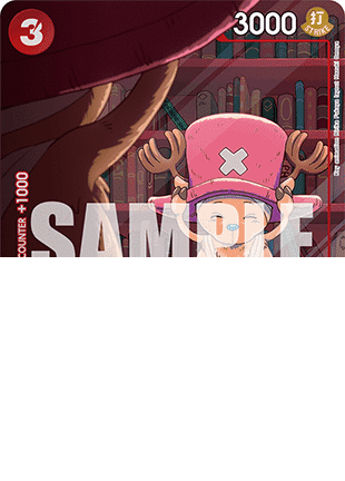 Tony Tony.Chopper (EB02-003) (V.2) Immagine principale del prodotto