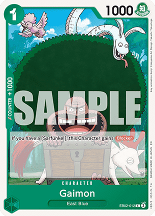 Gaimon (EB02-012) Immagine principale del prodotto