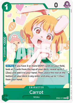 Carrot (EB02-013) Immagine principale del prodotto