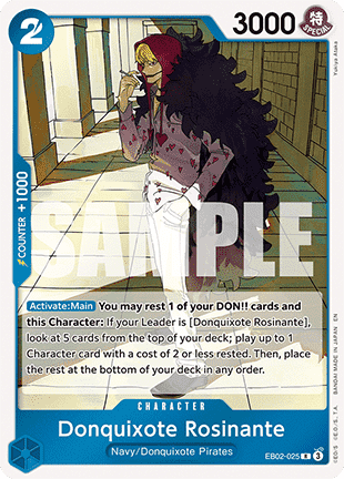 Donquixote Rosinante (EB02-025)