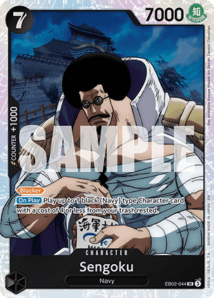 Sengoku (EB02-044) (V.1) Immagine principale del prodotto