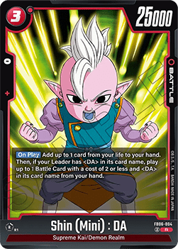Shin (Mini) : DA (FB06-004) [Fusion World]