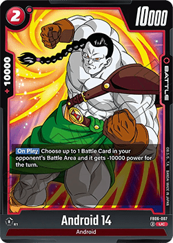 Android 14 (FB06-007) [Fusion World]