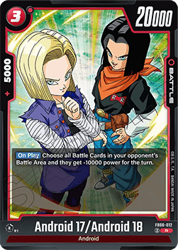 Android 17 / Android 18 (FB06-012) [Fusion World]