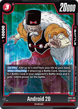 Android 20 (FB06-016) [Fusion World]