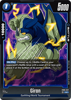 Giran (FB06-027) [Fusion World]