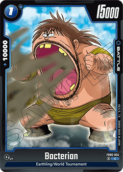 Bacterian (FB06-034) [Fusion World] Immagine principale del prodotto