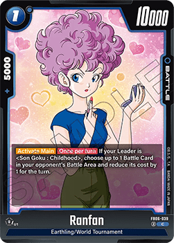 Ranfan (FB06-039) [Fusion World]
