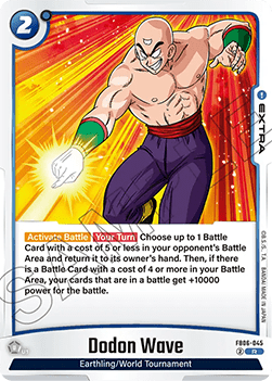Dodon Wave (FB06-045) [Fusion World]