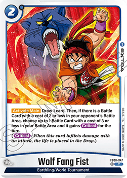 Wolf Fang Fist (FB06-047) [Fusion World]