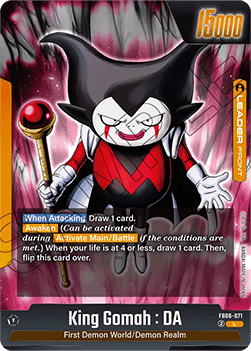 King Gomah : DA // King Gomah : DA (FB06-071) [Fusion World] (V.1 - Leader)