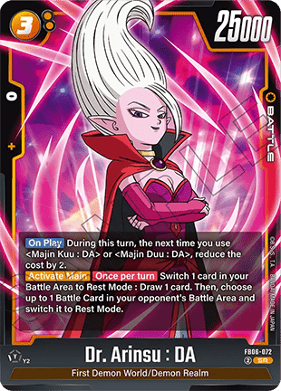 Dr. Arinsu : DA (FB06-072) [Fusion World] (V.1 - Super Rare)