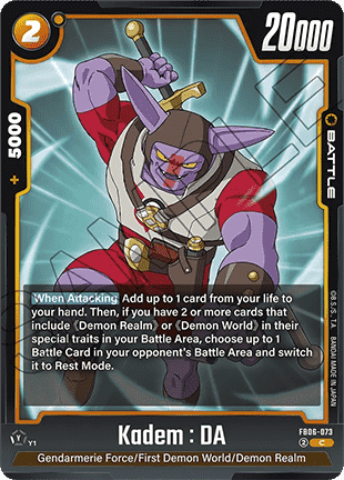 Kadem : DA (FB06-073) [Fusion World]