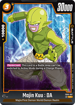 Majin Kuu : DA (FB06-087) [Fusion World]