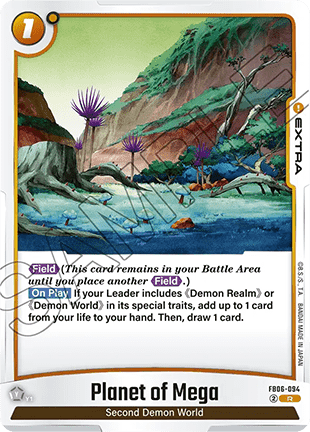 Planet of Mega (FB06-094) [Fusion World]