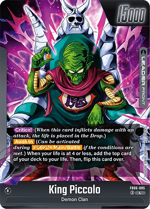 King Piccolo (FB06-095) [Fusion World] (V.1 - Leader)