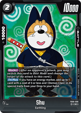 Shu (FB06-098) [Fusion World]
