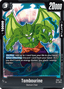 Tambourine (FB06-101) [Fusion World]