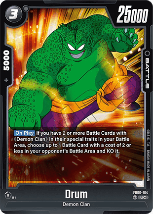 Drum (FB06-104) [Fusion World]