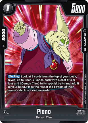 Piano (FB06-107) [Fusion World]