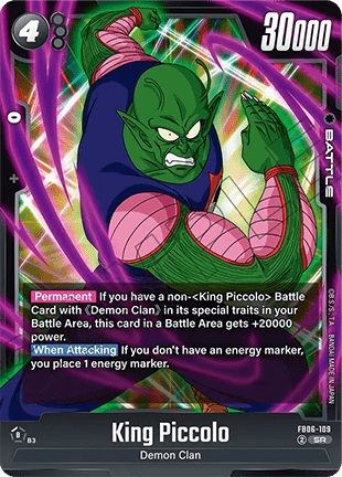 King Piccolo (FB06-109) [Fusion World] (V.1 - Super Rare)