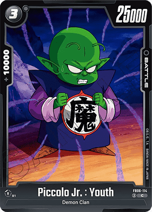 Piccolo Jr. : Youth (FB06-114) [Fusion World]