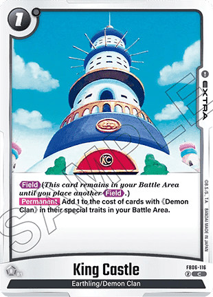 King Castle (FB06-116) [Fusion World]