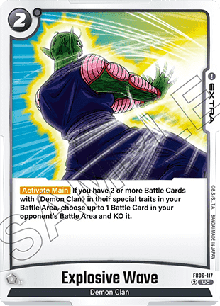 Explosive Wave (FB06-117) [Fusion World]